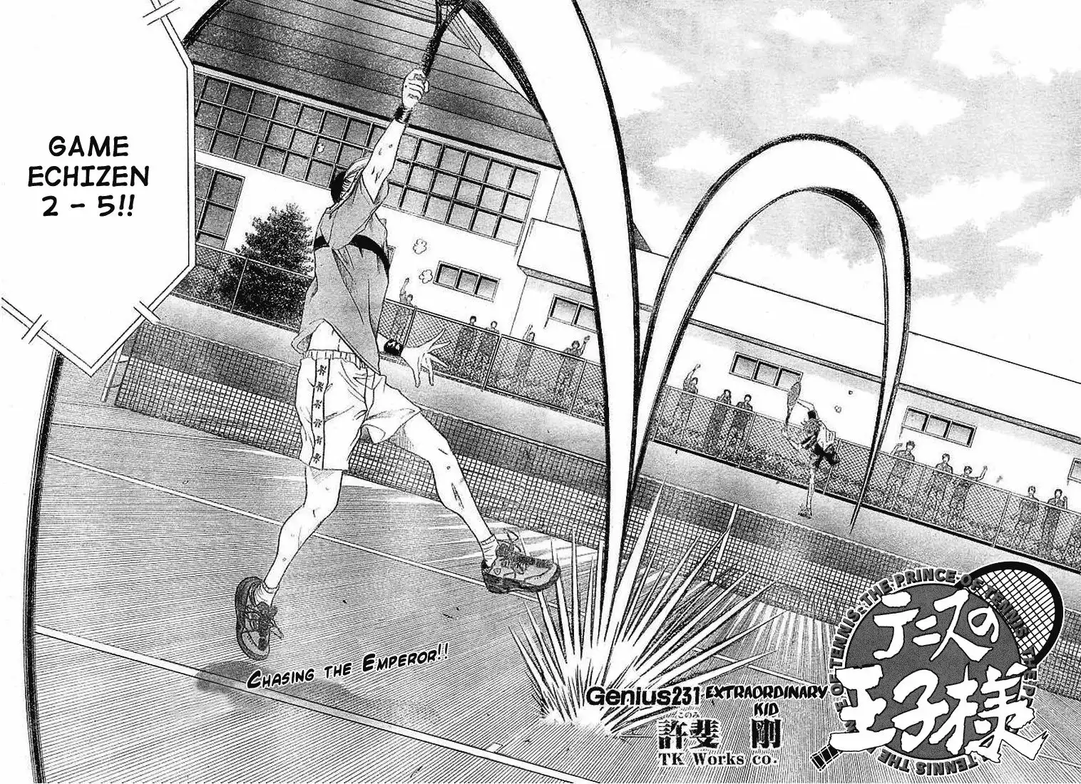 Prince of Tennis Chapter 231 2